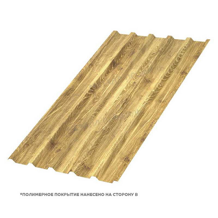 Профлист Металл Профиль МП-35 ECOSTEEL® текстурированный 0,5 мм Золотой Дуб
