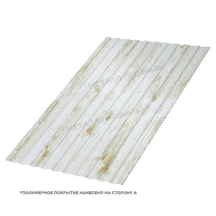 Профлист Металл Профиль С-8 0,5 ECOSTEEL® матовый Беленый Дуб