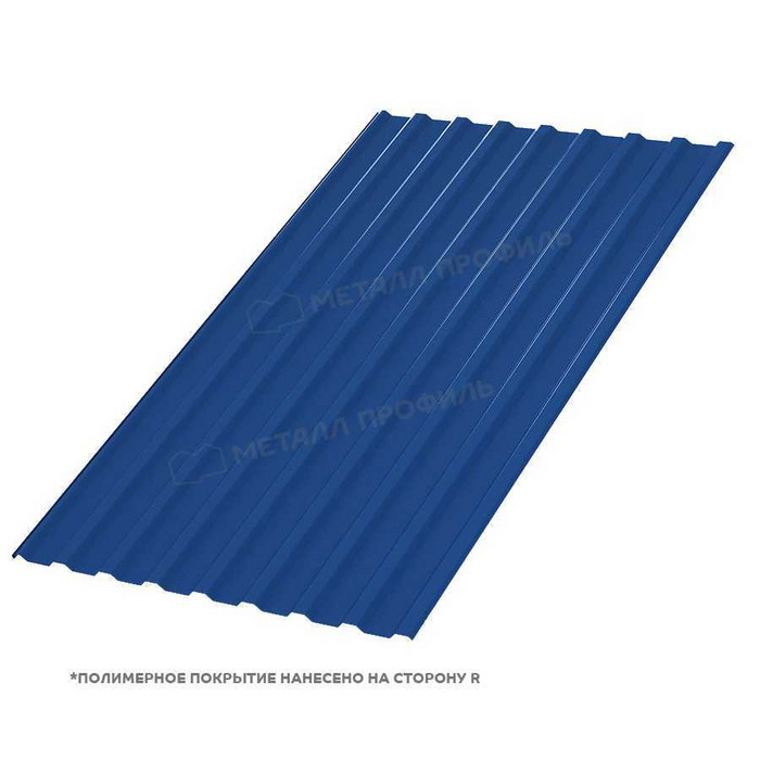 Профлист Металл Профиль МП-20 0,5 PURMAN® RAL 5005 Синий насыщенный