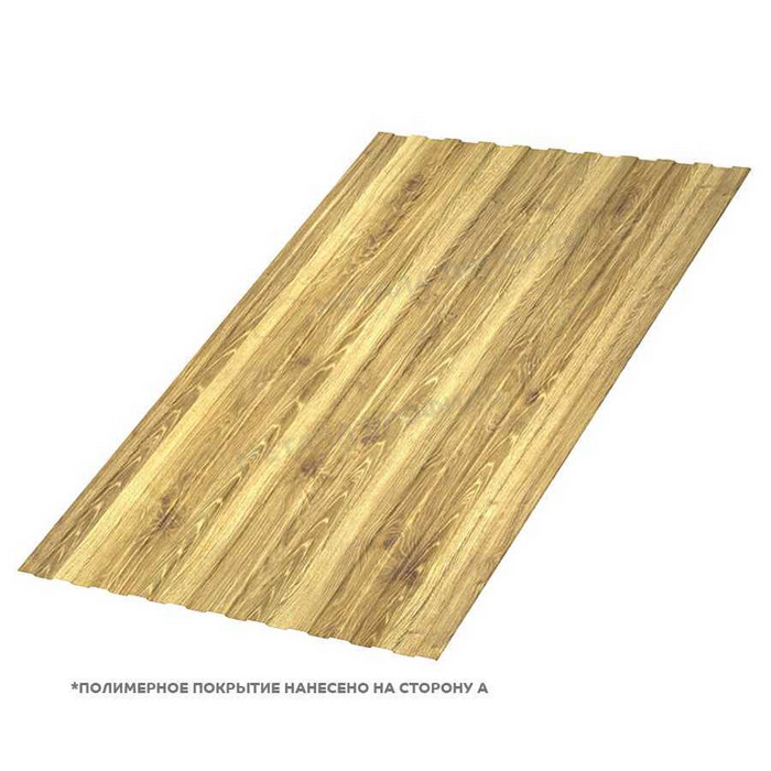 Профлист Металл Профиль С-8 0,5 ECOSTEEL® текстурированный Золотой Дуб, двустороннее покрытие