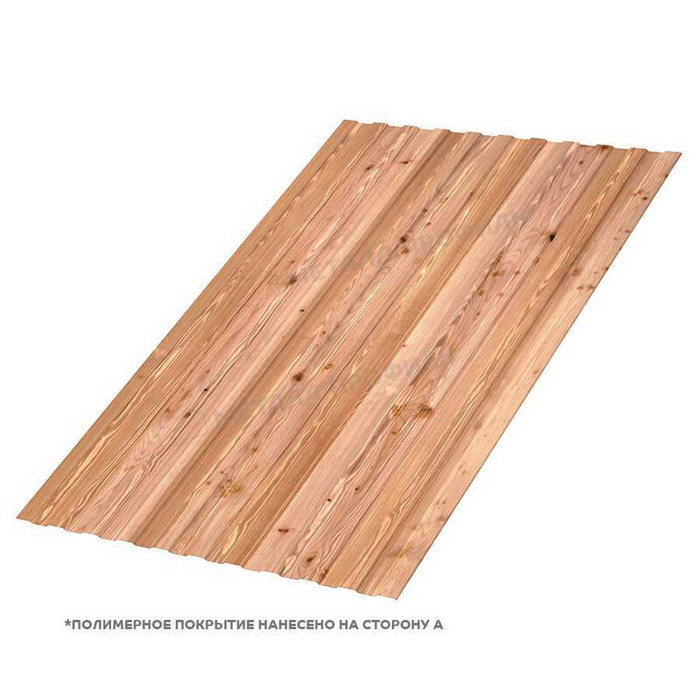 Профлист Металл Профиль С-8 0,5 ECOSTEEL® текстурированный Кедр