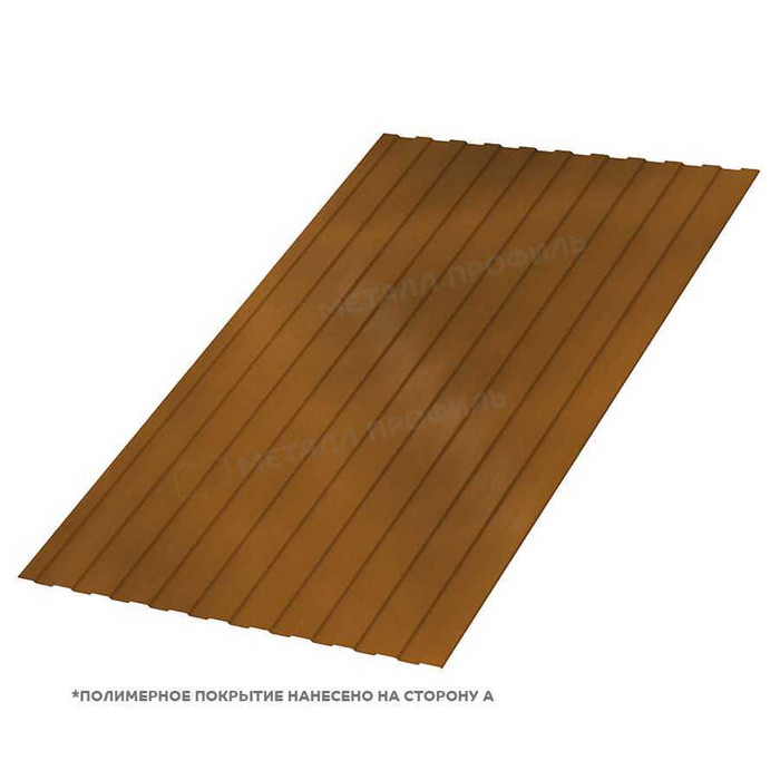 Профлист Металл Профиль С-8 0,5 CLOUDY® Anticato/Терракотовый