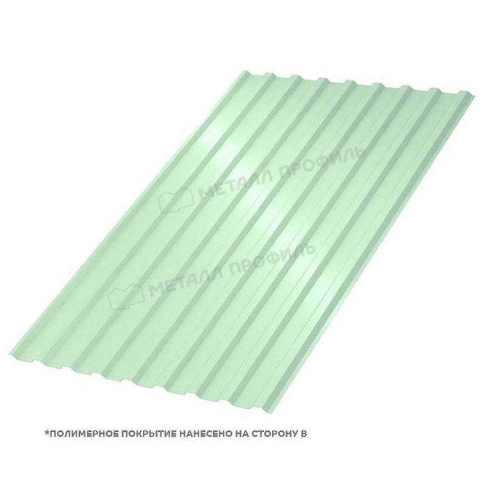 Профлист Металл Профиль МП-20 0,5 NormanMP RAL 6019 Зеленая пастель