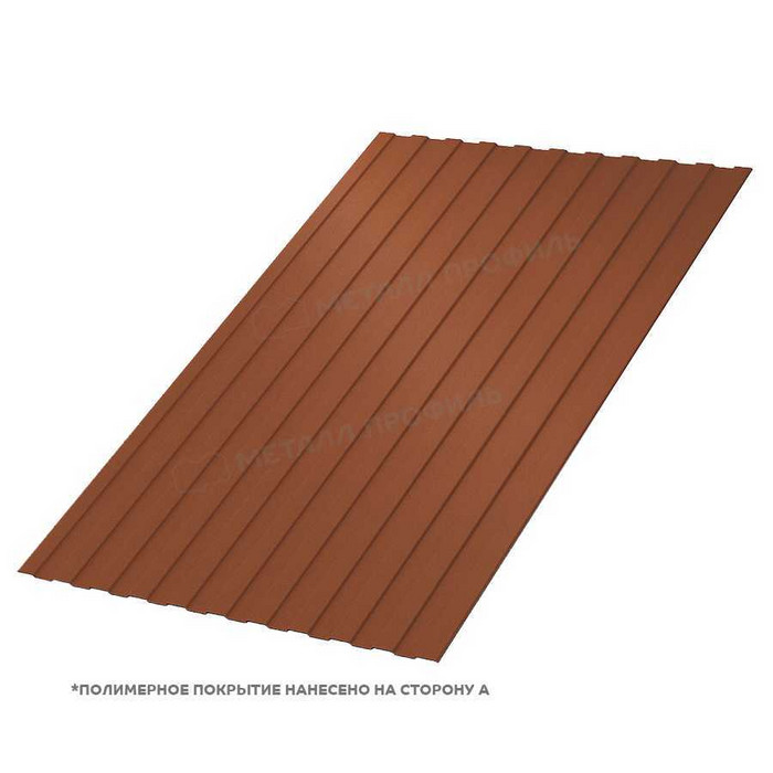 Профлист Металл Профиль С-8 0,5 PURETAN® RR 750 Терракотовый
