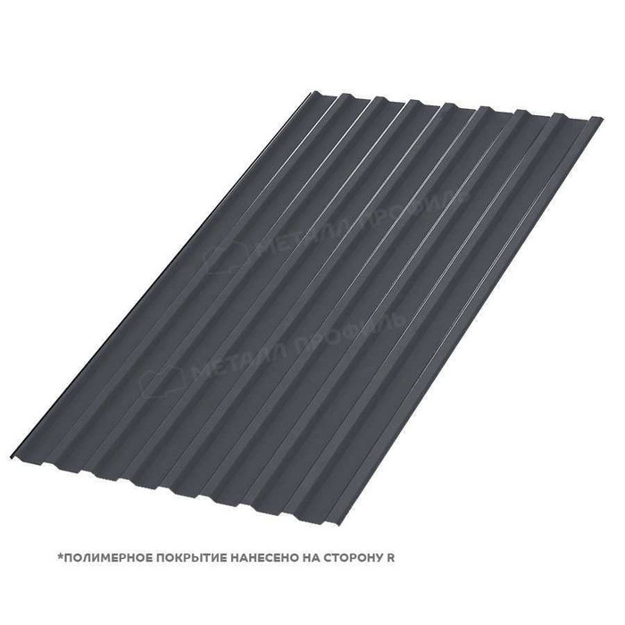 Профлист Металл Профиль МП-20 0,5 PURMAN® RAL 7024 Серый графит