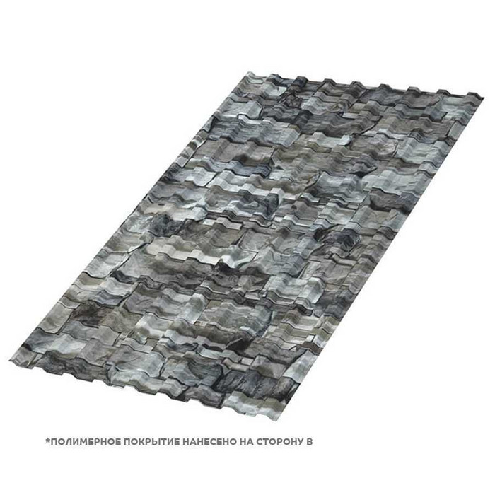 Профлист Металл Профиль МП-20 0,5 ECOSTEEL® Белый Камень
