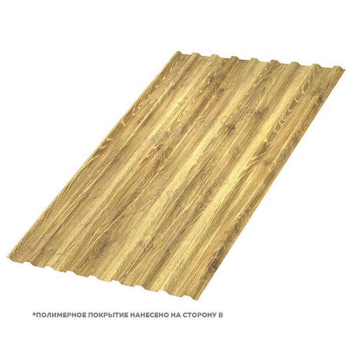 Профлист Металл Профиль МП-20 0,5 ECOSTEEL® текстурированный Золотой Дуб, двустороннее покрытие