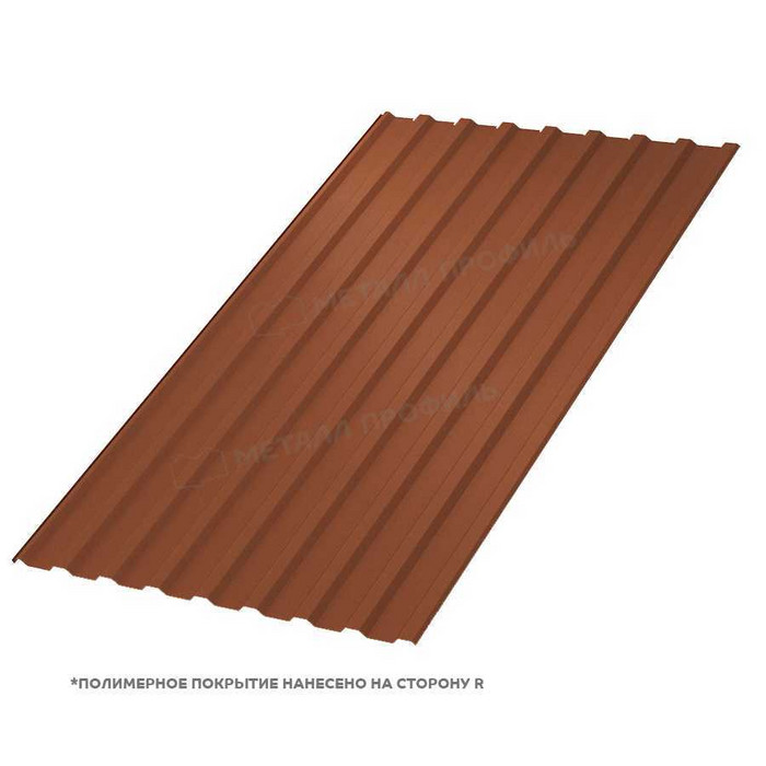 Профлист Металл Профиль МП-20 0,5 PURETAN® RR 750 Терракотовый